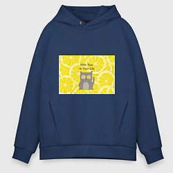 Толстовка оверсайз мужская More Sun In Your Life, цвет: тёмно-синий