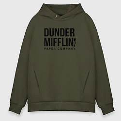 Толстовка оверсайз мужская Dunder Mifflin, цвет: хаки