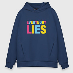 Толстовка оверсайз мужская Everybody Lies, цвет: тёмно-синий