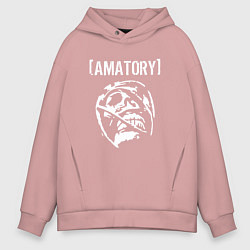 Толстовка оверсайз мужская Amatory, цвет: пыльно-розовый