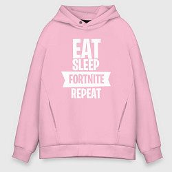 Толстовка оверсайз мужская Eat Sleep Fortnite Repeat, цвет: светло-розовый