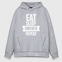 Толстовка оверсайз мужская Eat Sleep Fortnite Repeat, цвет: меланж