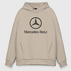 Толстовка оверсайз мужская Logo Mercedes-Benz, цвет: миндальный