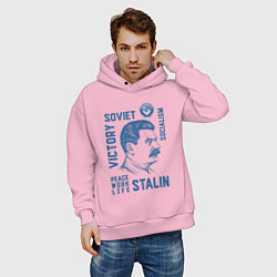 Толстовка оверсайз мужская Stalin: Peace work life, цвет: светло-розовый — фото 2