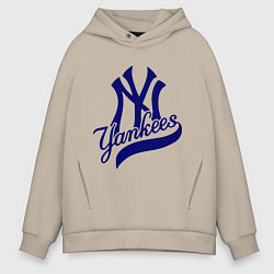 Толстовка оверсайз мужская NY - Yankees, цвет: миндальный