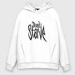 Толстовка оверсайз мужская Don't Starve, цвет: белый