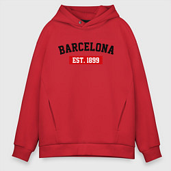 Толстовка оверсайз мужская FC Barcelona Est. 1899, цвет: красный