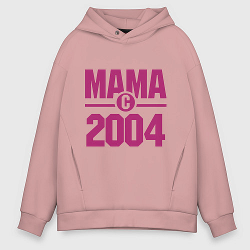 Мужское худи оверсайз Мама с 2004 года / Пыльно-розовый – фото 1