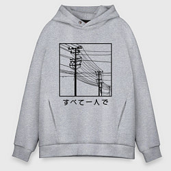Толстовка оверсайз мужская Японские электросети, цвет: меланж