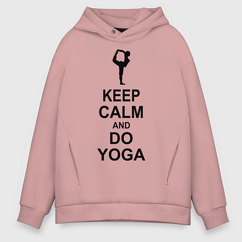 Мужское худи оверсайз Keep Calm & Do Yoga / Пыльно-розовый – фото 1