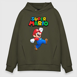Толстовка оверсайз мужская Super Mario, цвет: хаки