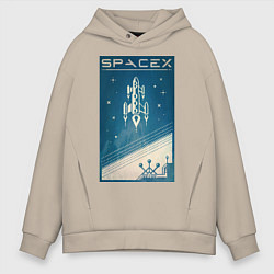 Толстовка оверсайз мужская SpaceX: Space Ship, цвет: миндальный