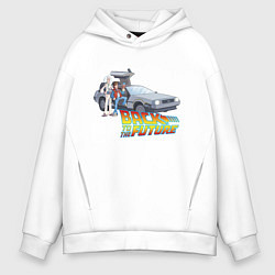 Толстовка оверсайз мужская Back to the future, цвет: белый