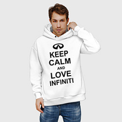 Толстовка оверсайз мужская Keep Calm & Love Infiniti, цвет: белый — фото 2