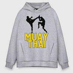 Толстовка оверсайз мужская Muay Thai, цвет: меланж