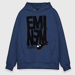 Толстовка оверсайз мужская Eminem recovery, цвет: тёмно-синий