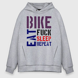 Толстовка оверсайз мужская Bike eat sleep repeat, цвет: меланж