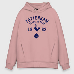 Толстовка оверсайз мужская FC Tottenham 1882, цвет: пыльно-розовый