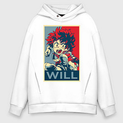 Толстовка оверсайз мужская Изуку Мидория, цвет: белый