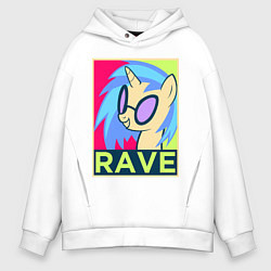 Толстовка оверсайз мужская DJ Pon-3 RAVE, цвет: белый