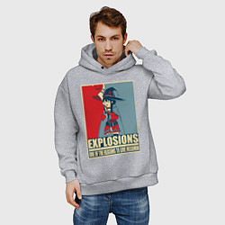 Толстовка оверсайз мужская Мегумин, цвет: меланж — фото 2