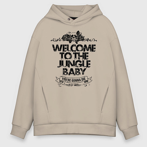 Мужское худи оверсайз Welcome to the Jungle / Миндальный – фото 1