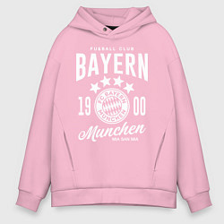Толстовка оверсайз мужская Bayern Munchen 1900, цвет: светло-розовый