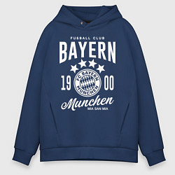Толстовка оверсайз мужская Bayern Munchen 1900, цвет: тёмно-синий