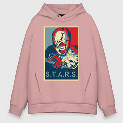 Толстовка оверсайз мужская STARS, цвет: пыльно-розовый