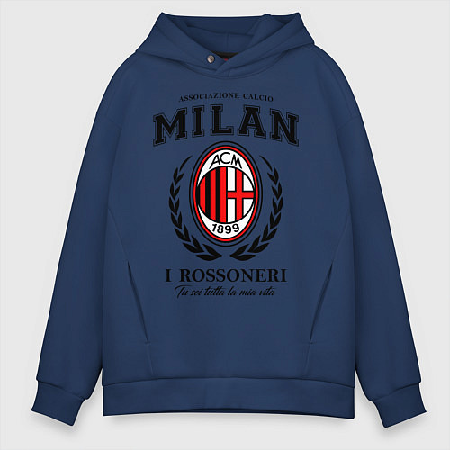 Мужское худи оверсайз Milan: I Rossoneri / Тёмно-синий – фото 1