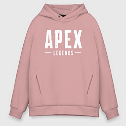 Толстовка оверсайз мужская Apex Legends, цвет: пыльно-розовый