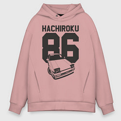 Толстовка оверсайз мужская Toyota AE86 Hachiroku, цвет: пыльно-розовый