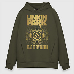 Толстовка оверсайз мужская Linkin Park: Road to Revolution, цвет: хаки