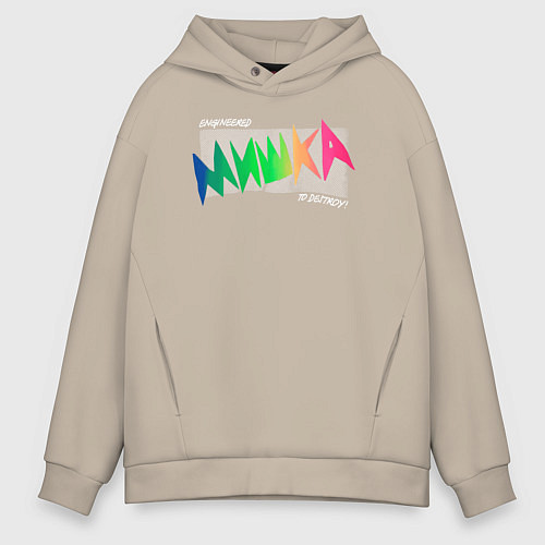 Мужское худи оверсайз Mishka NYC x Tessa Violet / Миндальный – фото 1