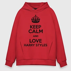 Толстовка оверсайз мужская Keep Calm & Love Harry Styles, цвет: красный