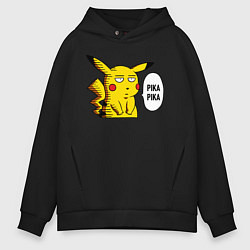 Толстовка оверсайз мужская Pika Pika Okay, цвет: черный