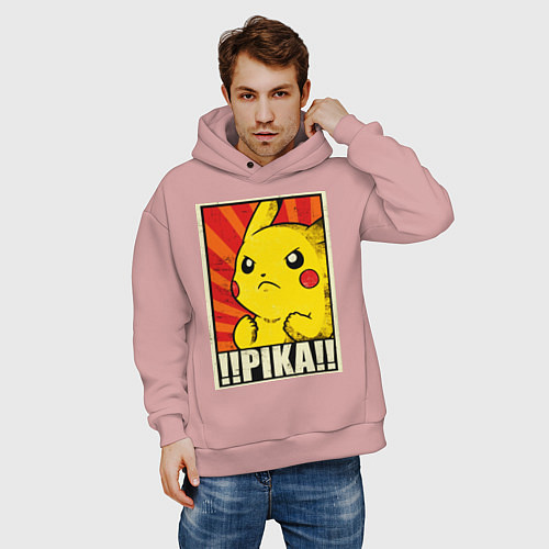 Мужское худи оверсайз Pikachu: Pika Pika / Пыльно-розовый – фото 3