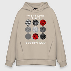 Толстовка оверсайз мужская TOP: Blurryface, цвет: миндальный