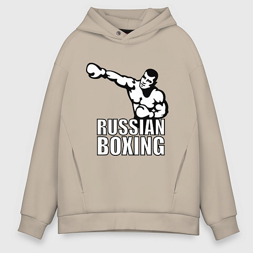 Мужское худи оверсайз Russian boxing / Миндальный – фото 1