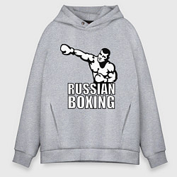 Толстовка оверсайз мужская Russian boxing, цвет: меланж