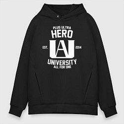 Толстовка оверсайз мужская MHA - PLUS ULTRA HERO UNIVERSITY белый, цвет: черный