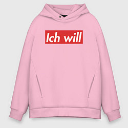 Толстовка оверсайз мужская Ich will, цвет: светло-розовый