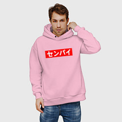 Толстовка оверсайз мужская SENPAI, цвет: светло-розовый — фото 2
