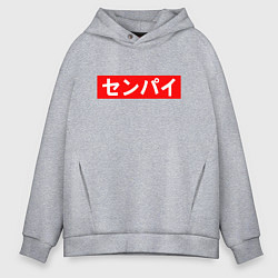 Толстовка оверсайз мужская SENPAI, цвет: меланж