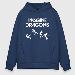 Толстовка оверсайз мужская IMAGINE DRAGONS, цвет: тёмно-синий