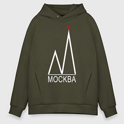 Толстовка оверсайз мужская Москва-белый логотип-2, цвет: хаки