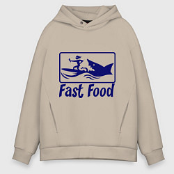 Толстовка оверсайз мужская Shark fast food, цвет: миндальный