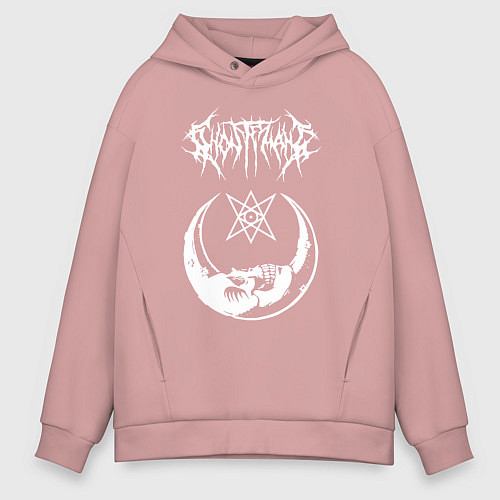 Мужское худи оверсайз GHOSTEMANE НА СПИНЕ / Пыльно-розовый – фото 1