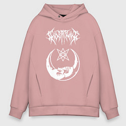 Толстовка оверсайз мужская GHOSTEMANE НА СПИНЕ, цвет: пыльно-розовый