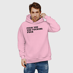Толстовка оверсайз мужская FUCK YOU SHAMELESS, цвет: светло-розовый — фото 2